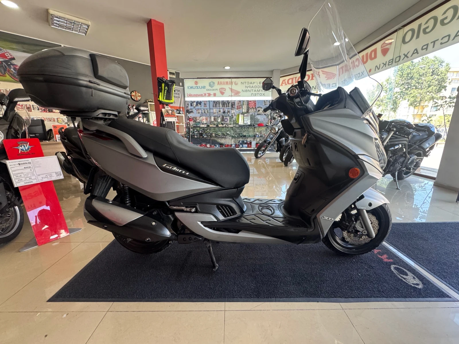 Kymco G-Dink Kymco G- DINK, снимка 6 - Мотоциклети и мототехника - 55070208