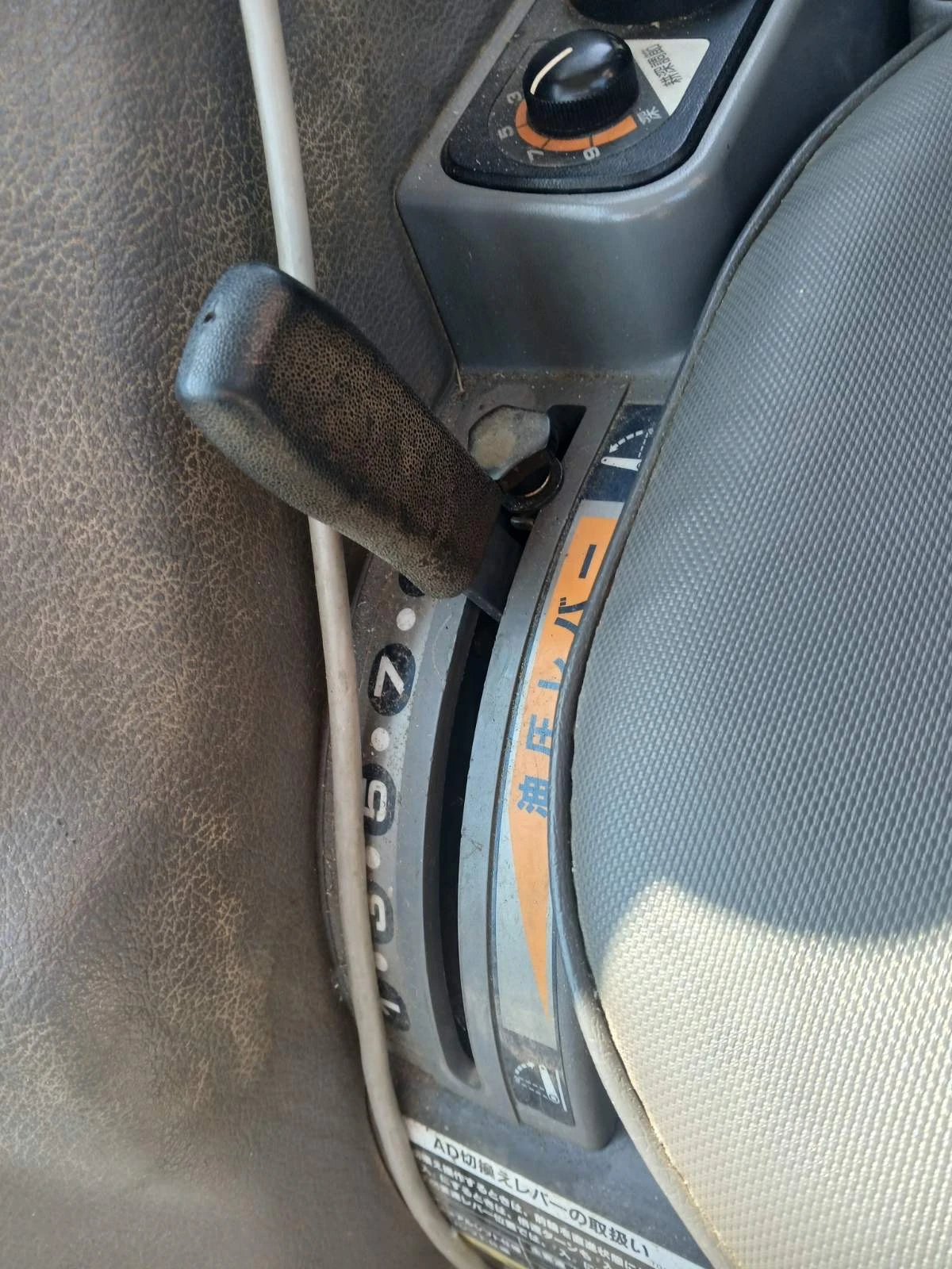 Трактор Kubota GL 321 - изображение 10