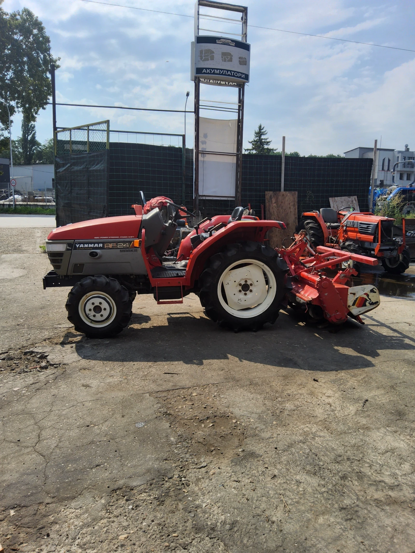 Трактор Yanmar AF24, снимка 2 - Селскостопанска техника - 55931235
