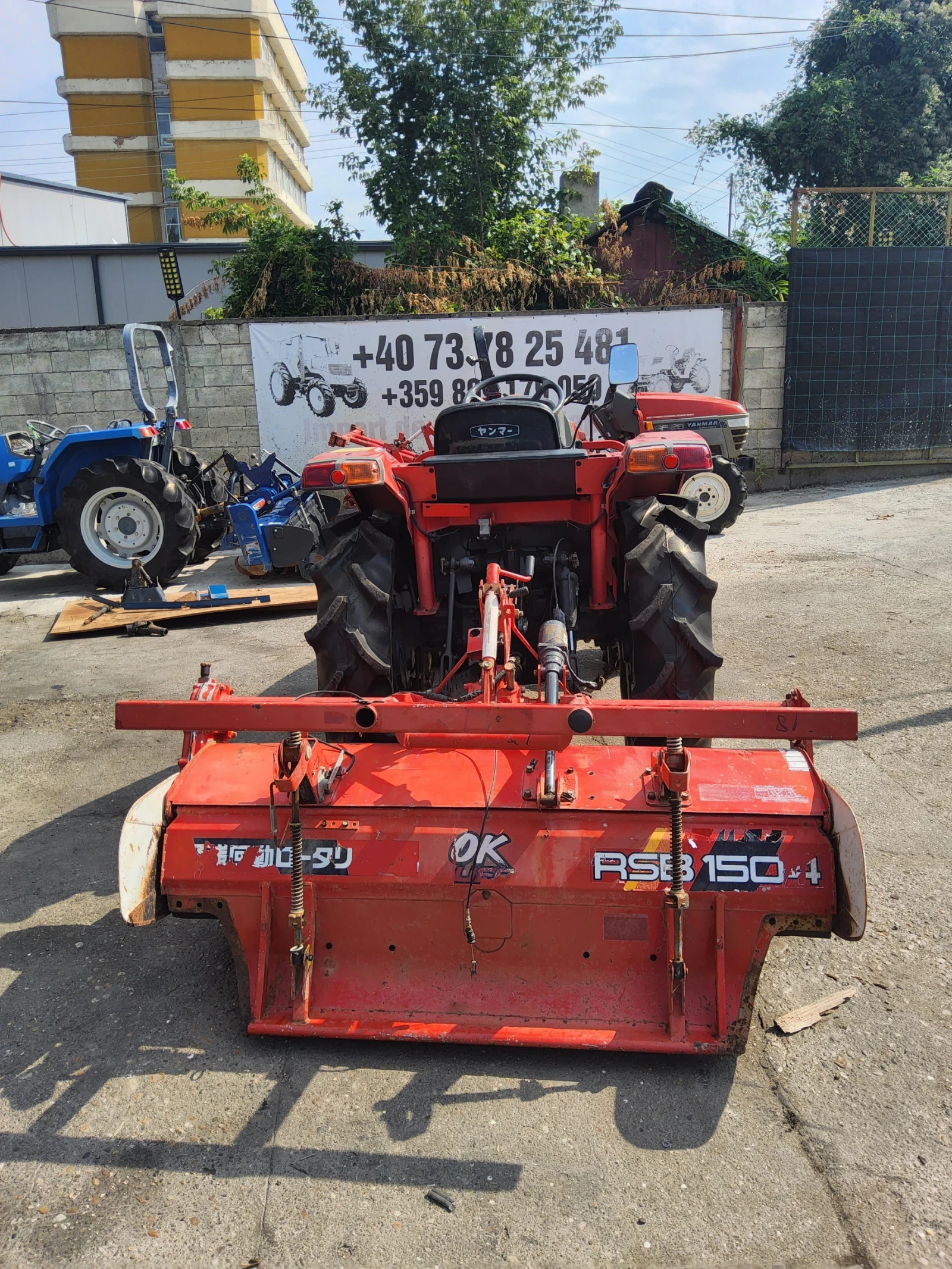 Трактор Yanmar AF24, снимка 10 - Селскостопанска техника - 55931235