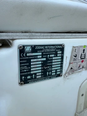Надуваема лодка Zodiac Yachtline 380 , снимка 16