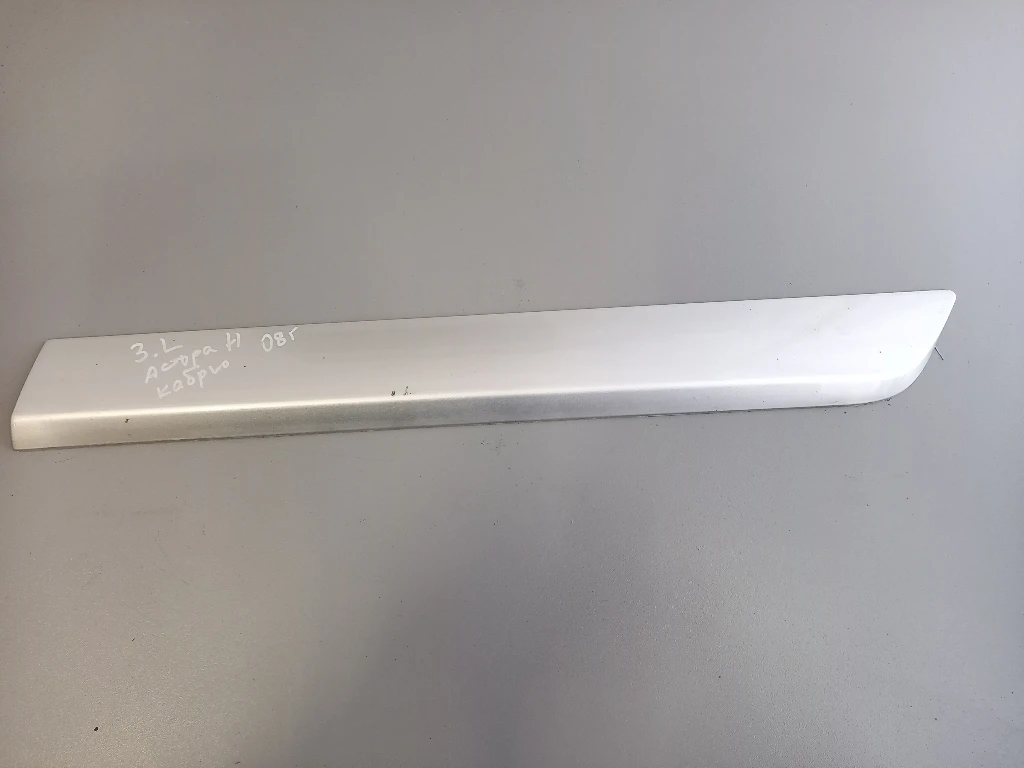 ������ ����� ���� ���� ����� � ������  | Mobile.bg � ����������� 1