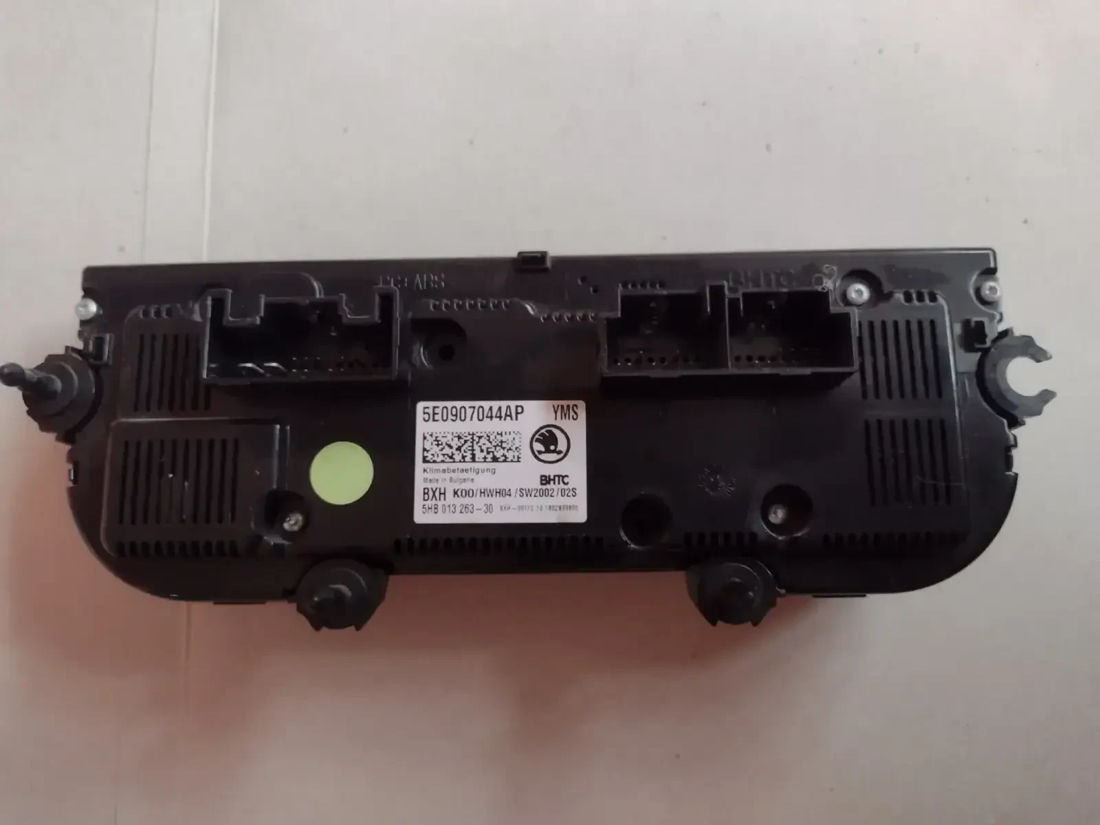 5E0907044AP ���������� ����������� SKODA OCTAVIA III   5HB013263-30 | Mobile.bg � ����������� 3