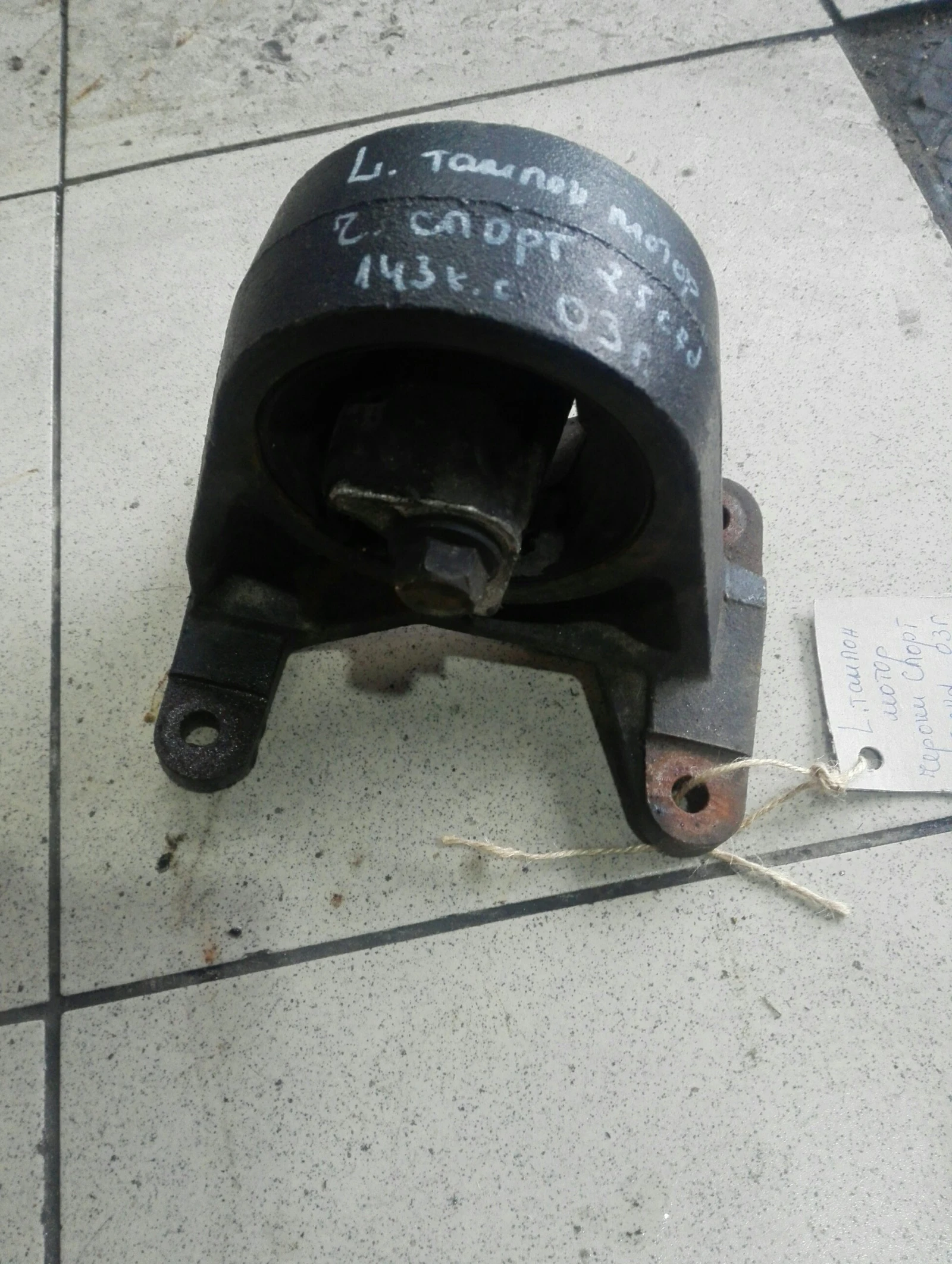 ������ ����� ��� ������ ����� 2.5��� | Mobile.bg � ����������� 1