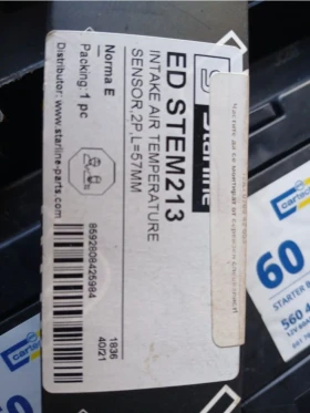������������ ������ �� ����� 1.2 � | Mobile.bg � ����� ������ 2