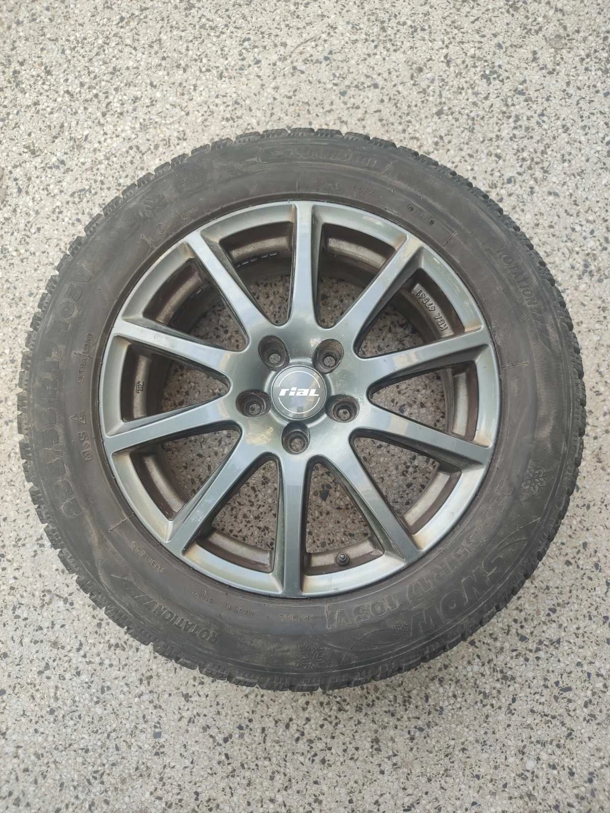 Гуми с джанти Kormoran 235/55R17, снимка 2 - Гуми и джанти - 55976301