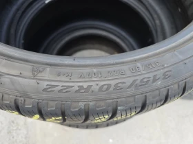 ���� 275/35R22 | Mobile.bg � ����� ������ 12