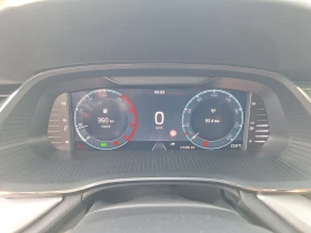 Skoda Octavia 2.0 TDI/ DSG/ Style/ Combi/ Очакван !, снимка 8