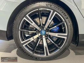 BMW i5 40eDRIVE/340HP/MSPORT/360/B&W/HUD/PANO/ACC/903z, снимка 6