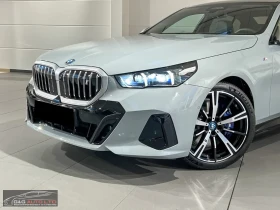 BMW i5 40eDRIVE/340HP/MSPORT/360/B&W/HUD/PANO/ACC/903z, снимка 2