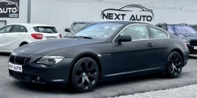  BMW 630