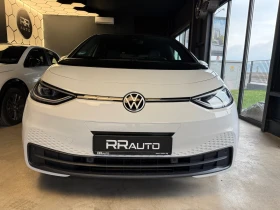 VW ID.3 Pro Performance 62 KW/204 кс. - 49500 лв. - 43859408 | Car24.bg