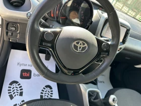 Toyota Aygo 1.0VVT-i, снимка 12