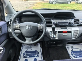 Honda Fr-v 1.8i Facelift - 8300 лв. - 83787821 14