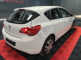Opel Astra 1.6* SWISS* MULTI* КАТО НОВА - 7900 лв. - 72679148 4