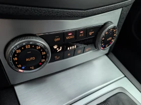 Обява за продажба на Mercedes-Benz C 320 CDi Седан 4Matic Avantgarde Кожа Нави Ксенон ~11 800 лв. - изображение 7