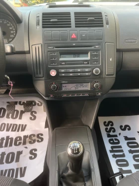 VW Polo | Mobile.bg    5