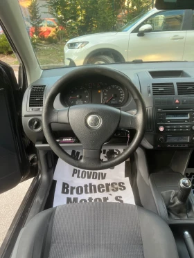 VW Polo | Mobile.bg    6