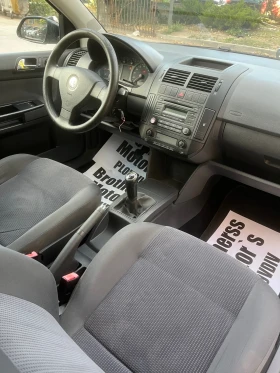 VW Polo | Mobile.bg    7