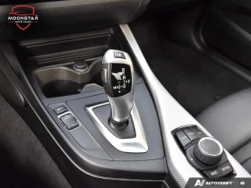 BMW 228 * АВТО КРЕДИТ* ЦЕНА ДО БГ * Сервизна история *  - 34999 лв. / 17894.70 € - 25918907 12