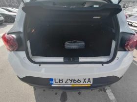 Dacia Sandero ssential/1.0 TCe/91к.с/Газ/Бензин - 13000 € / 25425.79 лв. - 76627371 16