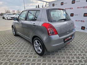Suzuki Swift 1.3i-92кс= ФАБРИЧНА ГАЗ* BRC* = КЛИМАТИК - 3600 € / 7040.99 лв. - 88492936 5