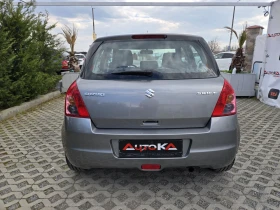 Suzuki Swift 1.3i-92кс= ФАБРИЧНА ГАЗ* BRC* = КЛИМАТИК - 3600 € / 7040.99 лв. - 88492936 4