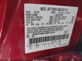 Ford Mustang Mach-E Select RWD | Mobile.bg � ����� ������ 9