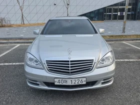 Mercedes-Benz S 500 BlueTEC - САМО 30% АВАНС - 11846 € - 17138673 2