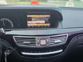 Mercedes-Benz S 500 BlueTEC - САМО 30% АВАНС - 11846 € - 17138673 11