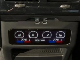 BMW i5 40eDRIVE/340HP/MSPORT/360/B&W/HUD/PANO/ACC/903z | Mobile.bg � ����� ������ 13
