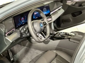 BMW i5 40eDRIVE/340HP/MSPORT/360/B&W/HUD/PANO/ACC/903z | Mobile.bg � ����� ������ 8