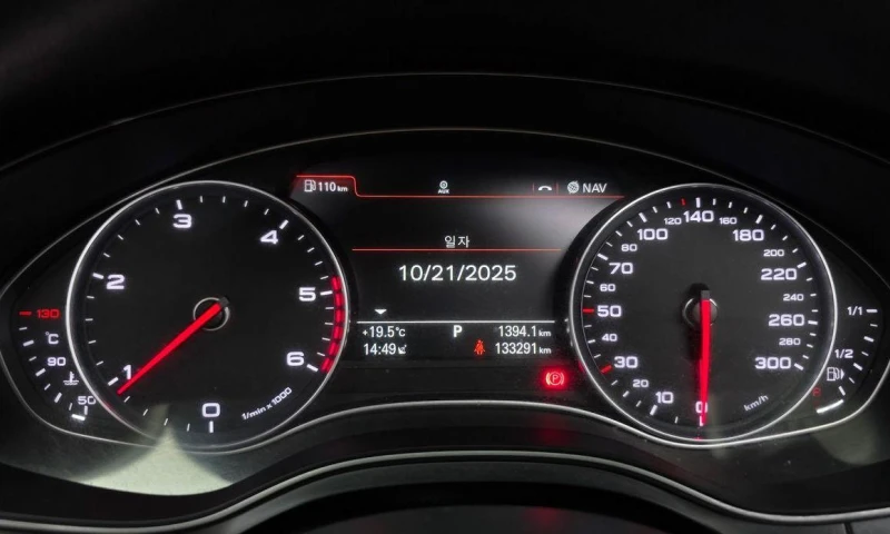 Audi A6 2.0 TDI C7 * НАЙ-ДОБРА ЦЕНА В БЪЛГАРИЯ* , снимка 8 - Автомобили и джипове - 52188050