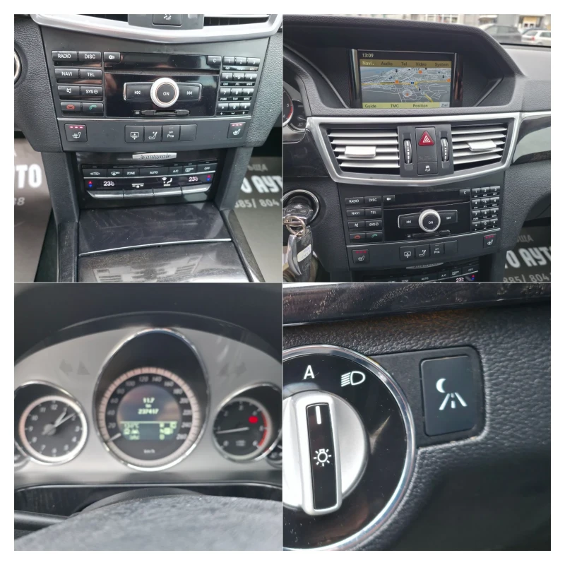 Mercedes-Benz E 350 /231КС/ НАВИ/ПОДГРЕВ/НОЩНО ВИЖДАНЕ/КОЖА, снимка 12 - Автомобили и джипове - 52422475