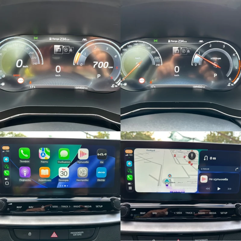 Kia XCeed 1.6CRDI Platinum/PANO/DIGITAL/ПОДГРЕВ/ОБДУХВАНЕ, снимка 16 - Автомобили и джипове - 52530437