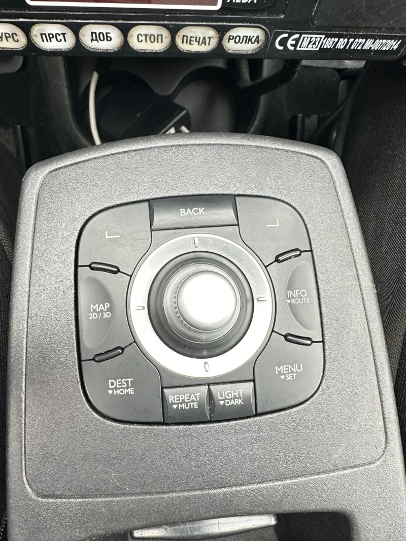 Renault Scenic 1.5 dci, снимка 10 - Автомобили и джипове - 53021468