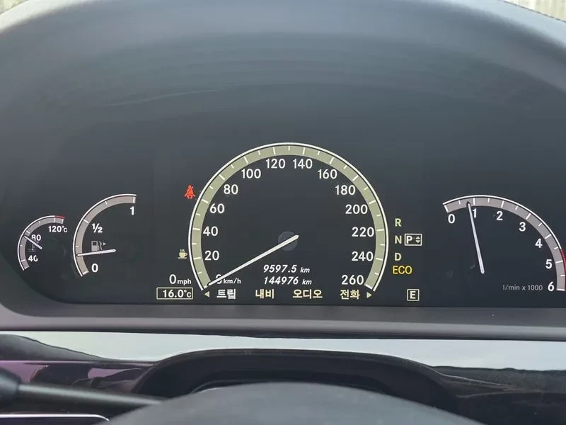Mercedes-Benz S 500 BlueTEC - САМО 30% АВАНС, снимка 10 - Автомобили и джипове - 55665536