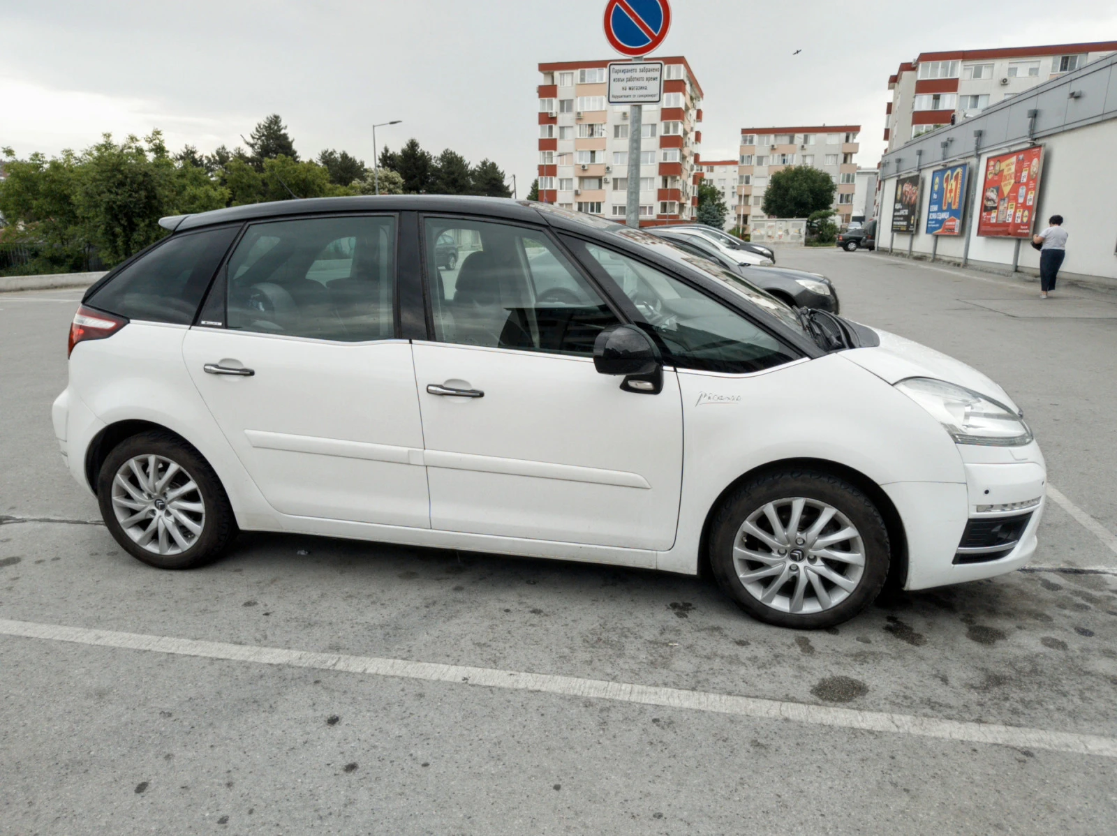 Citroen C4 Picasso 1.6 HDI - изображение 4