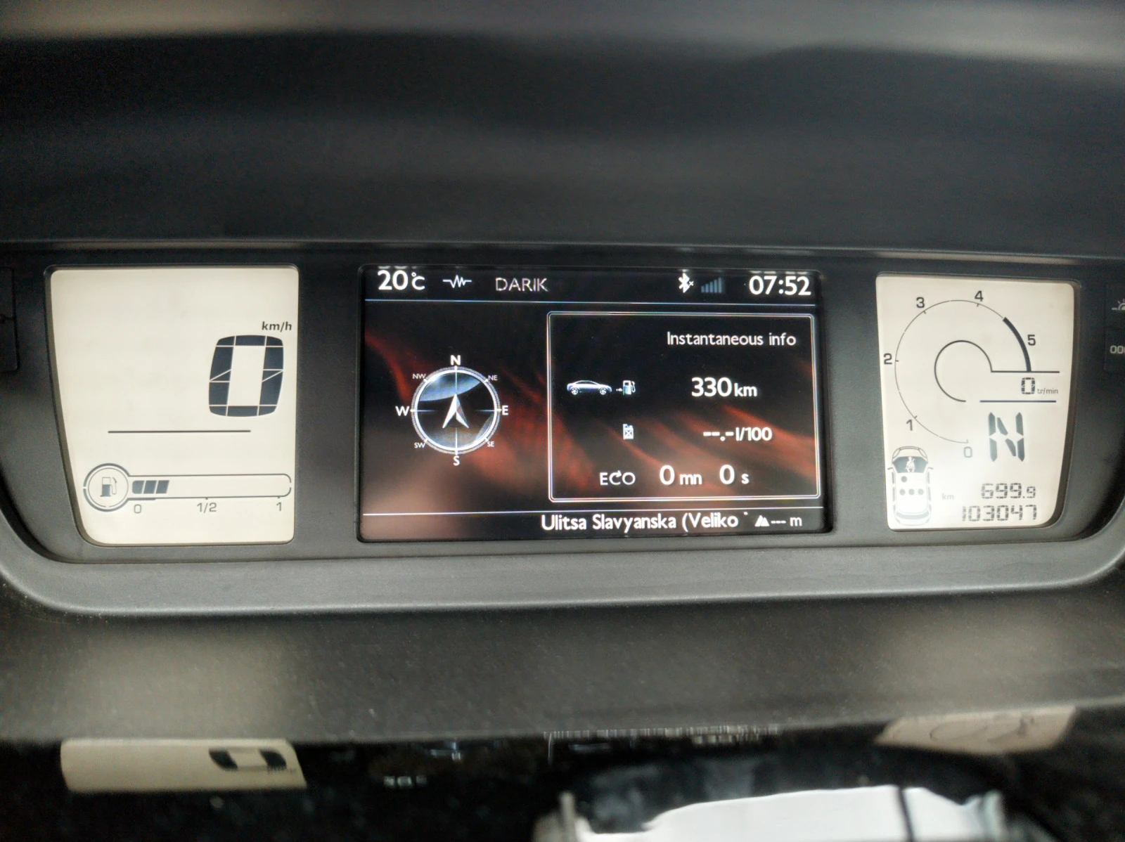 Citroen C4 Picasso 1.6 HDI | Mobile.bg   11