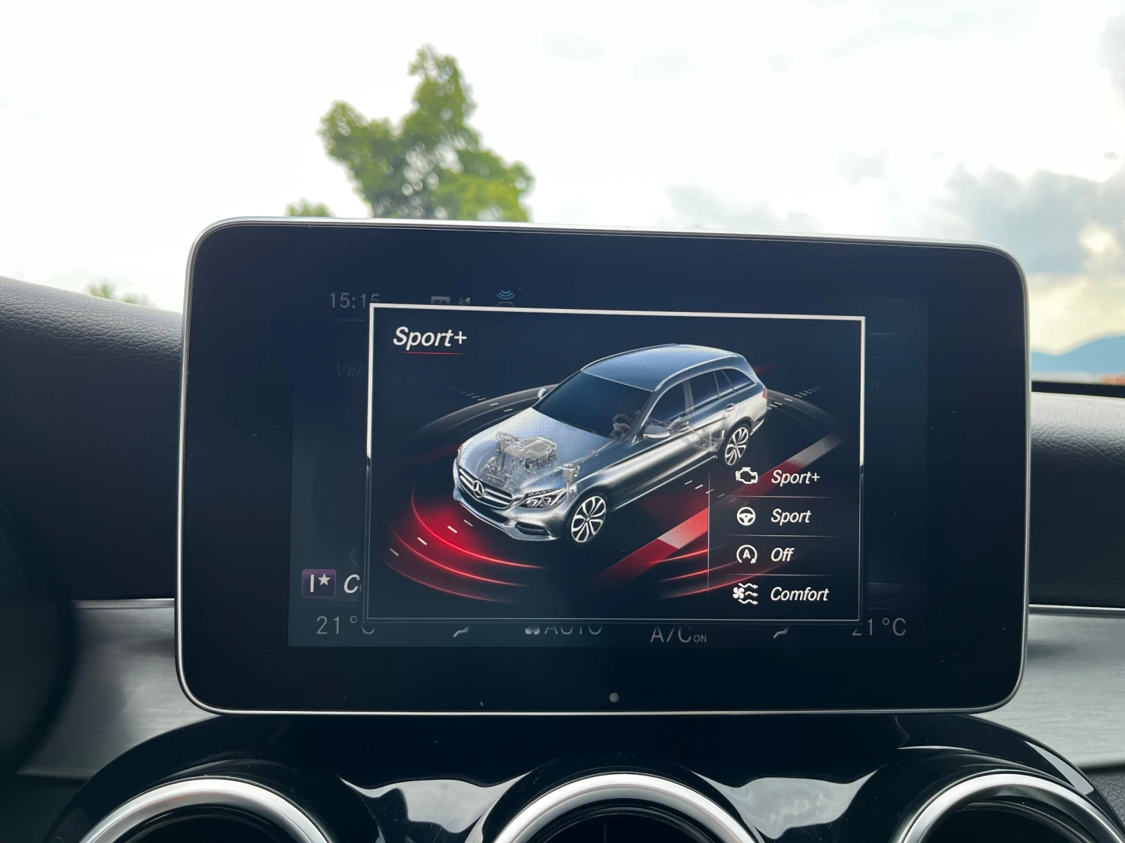 Mercedes-Benz C 220 d 4matic/AVANTGARDE/Сервизна ист./NAVI/FULL LED/7G | Mobile.bg — изображение 13