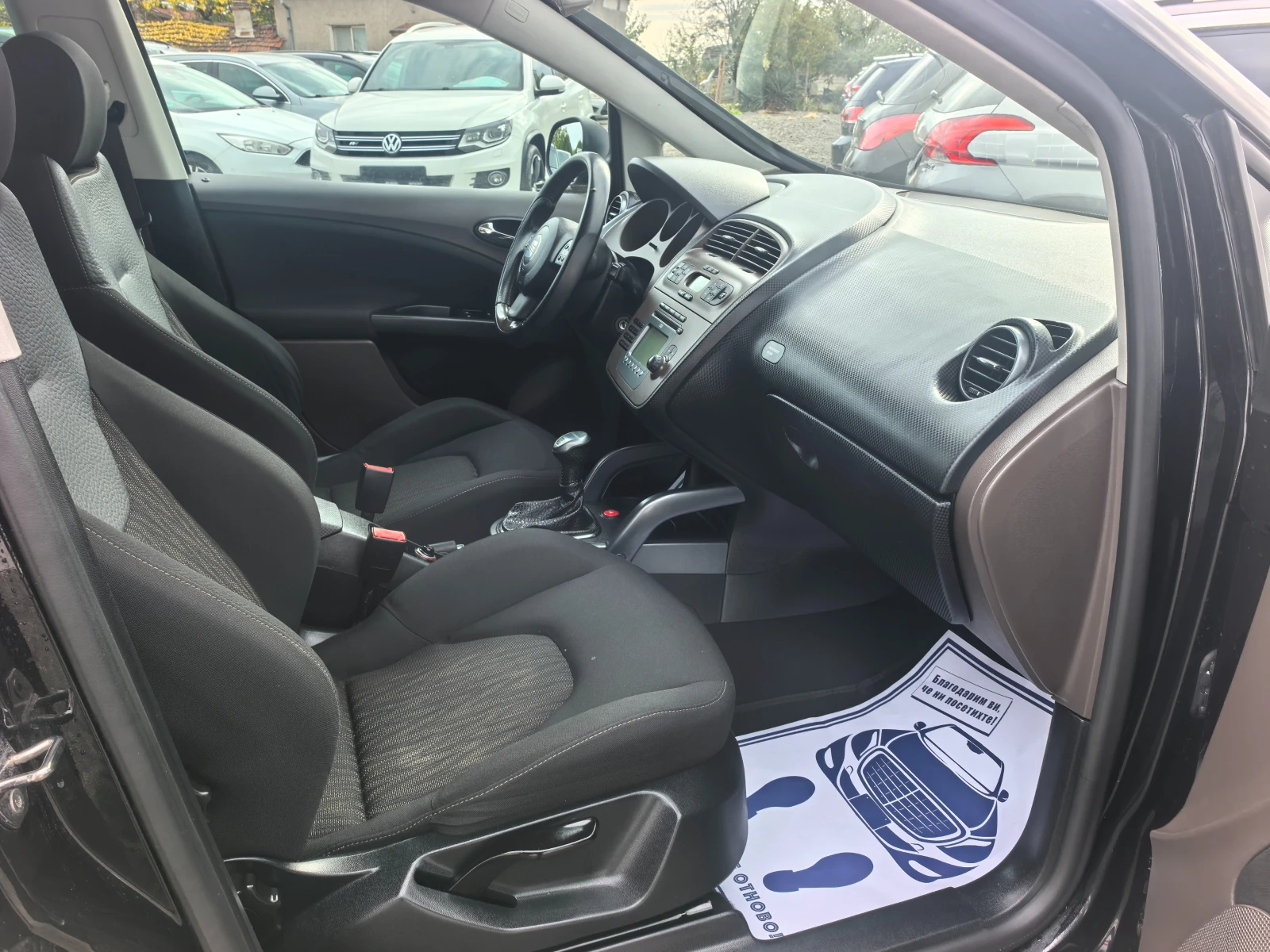 Seat Altea 2.0TDI Freetrack | Mobile.bg — изображение 13