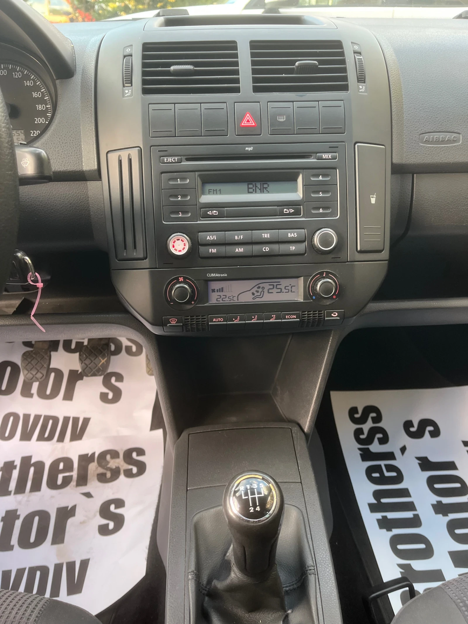 VW Polo | Mobile.bg   5