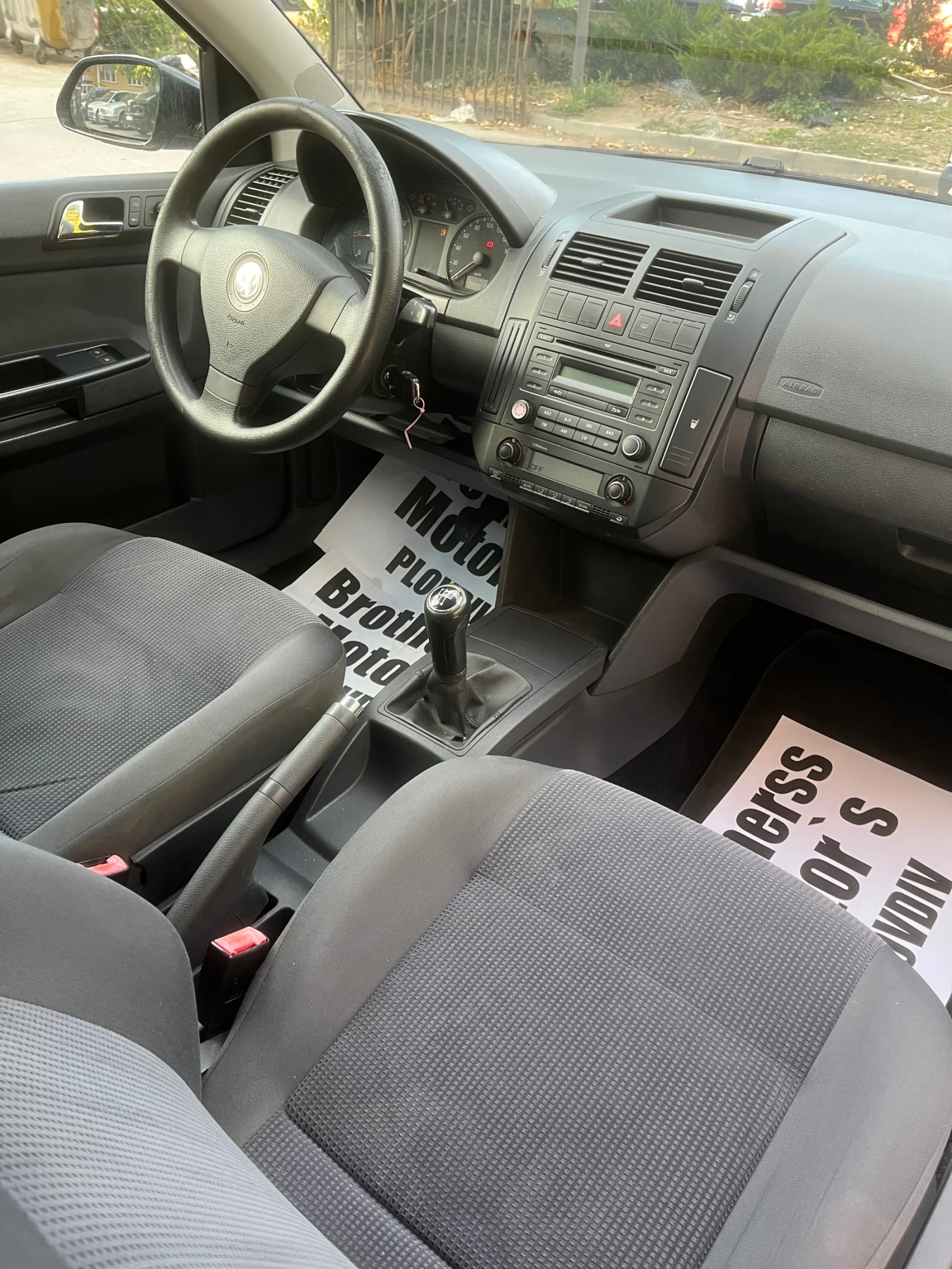 VW Polo | Mobile.bg   7