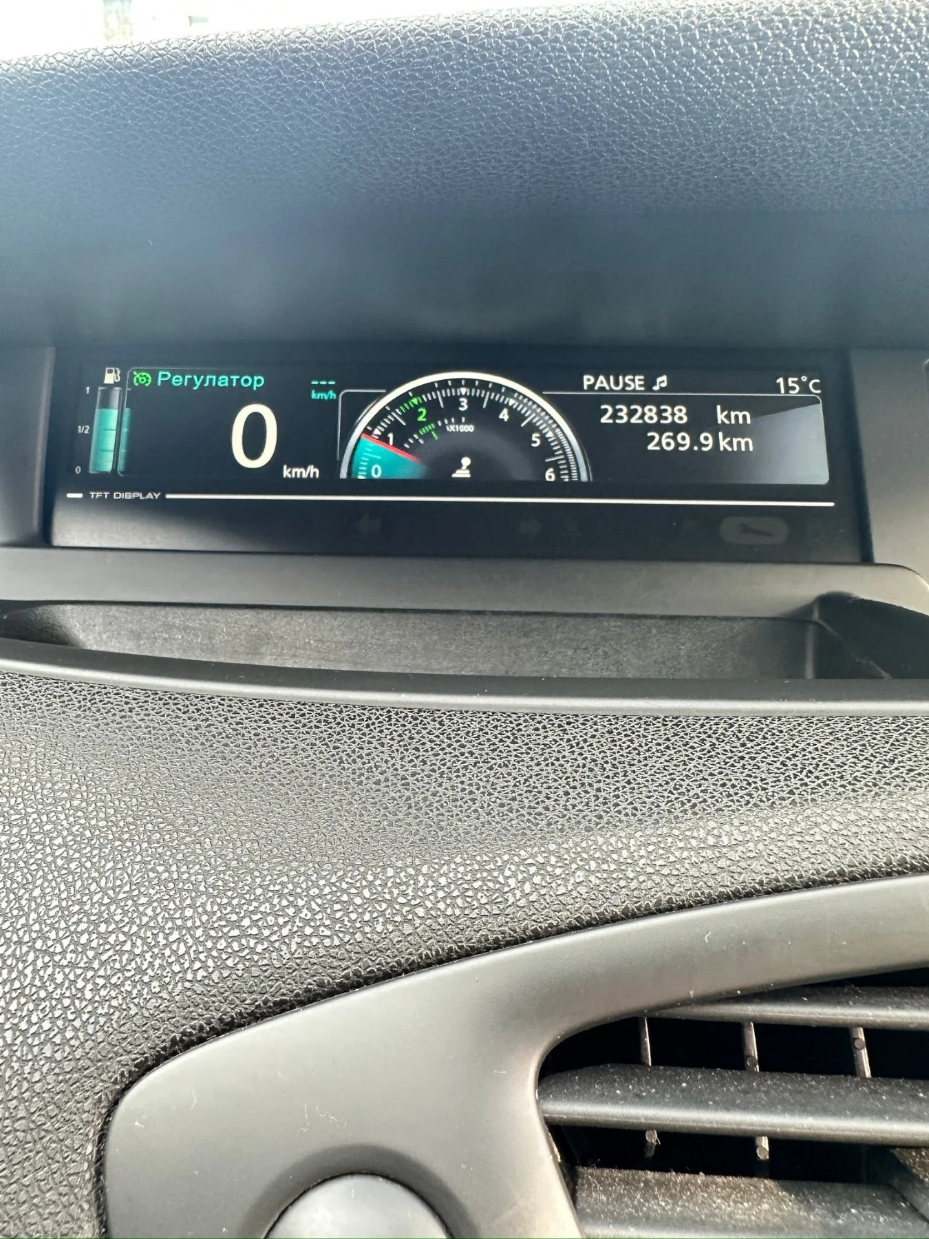 Renault Scenic 1.5 dci - изображение 8