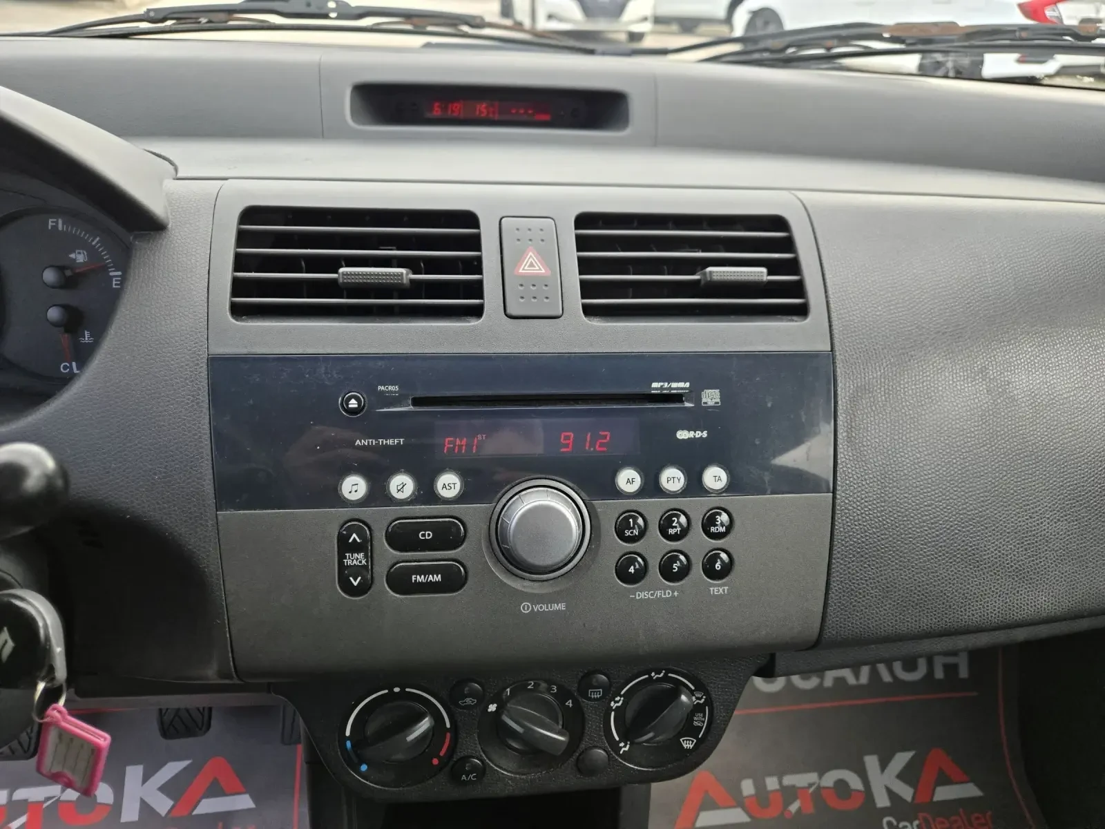 Suzuki Swift 1.3i-92��= �������� ���* BRC* = �������� | Mobile.bg � ����������� 16