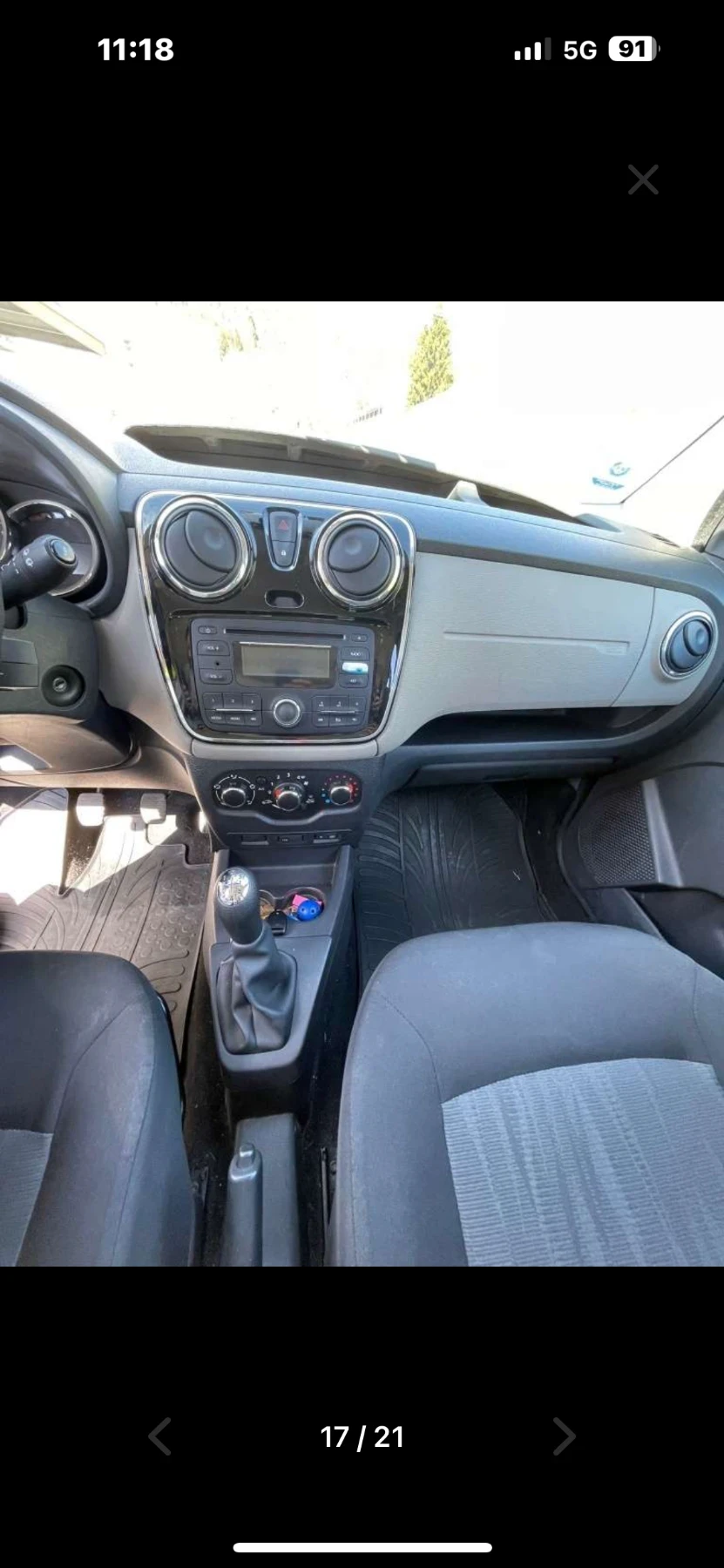 Seat Alhambra 2.0 TDI, снимка 15 - Автомобили и джипове - 54328576