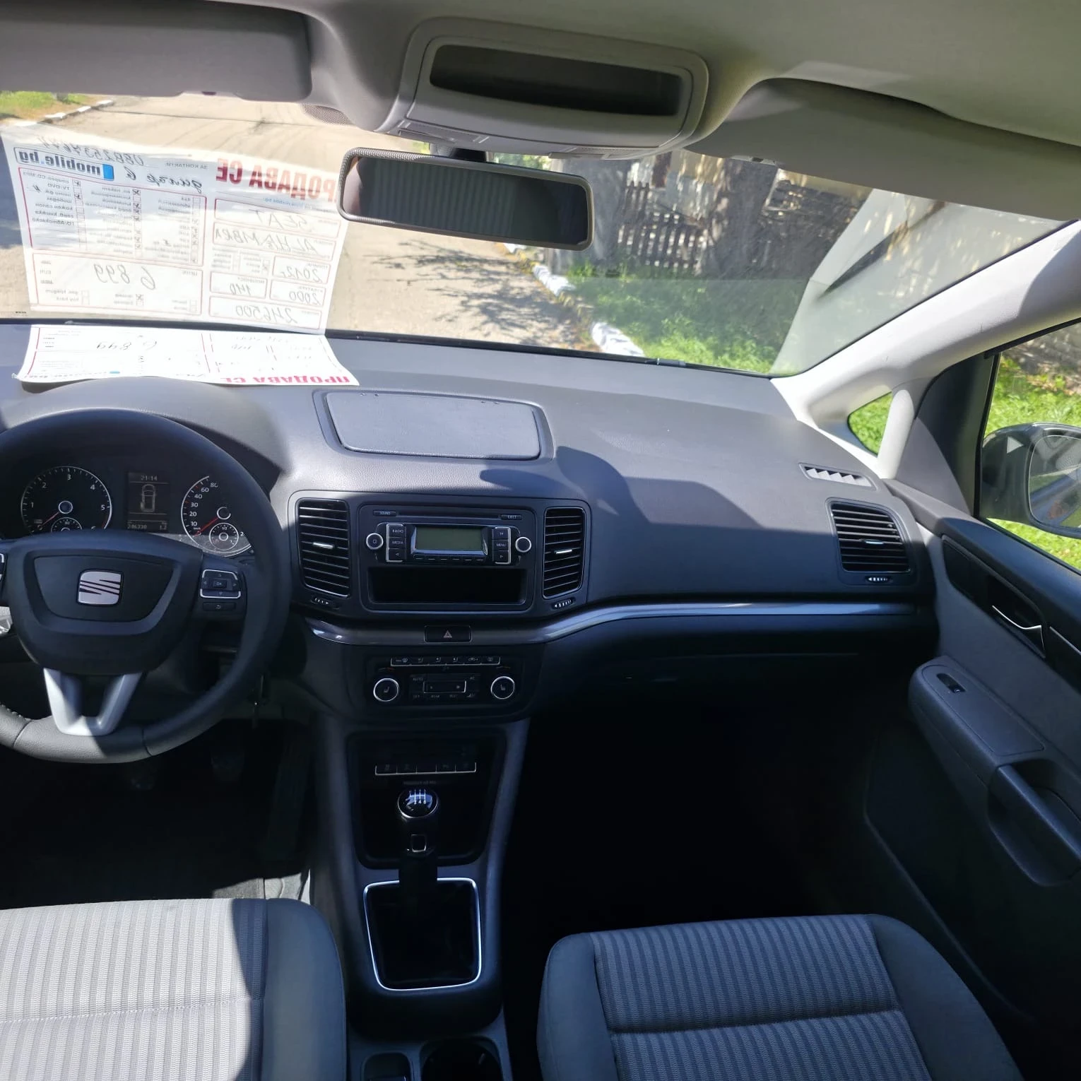 Seat Alhambra 2.0 TDI, снимка 16 - Автомобили и джипове - 54328576