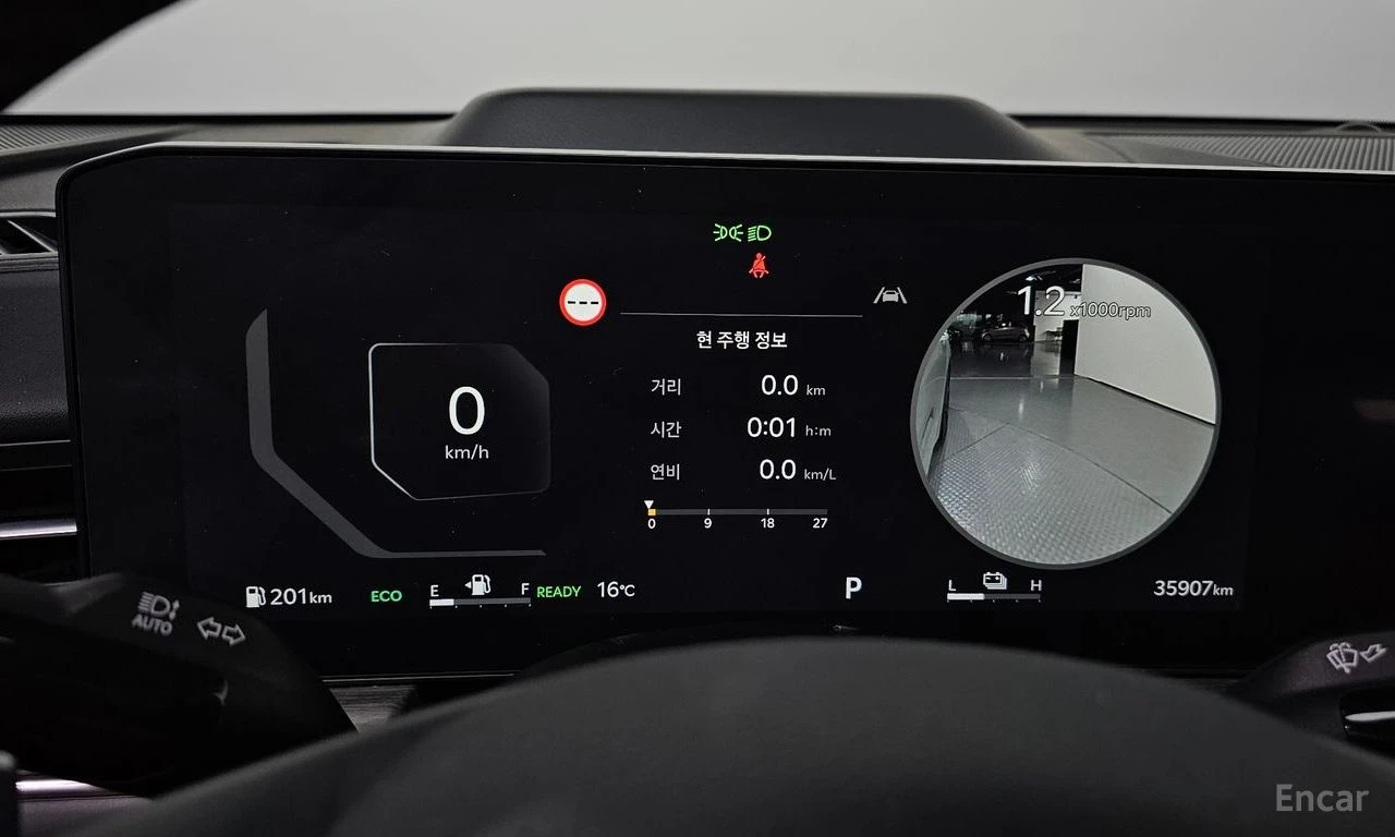 Kia K5 ОБДУХВАНЕ * 360 КАМЕРА * KRELL * HEAD-UP, снимка 9 - Автомобили и джипове - 55216862