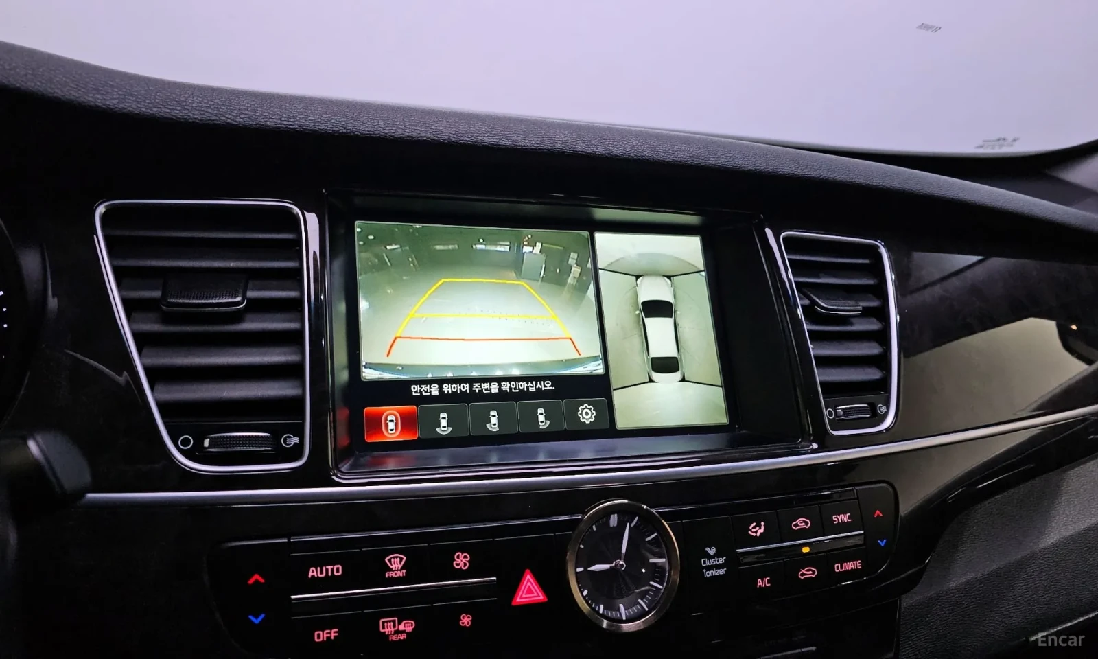 Kia K9 | Mobile.bg � ����������� 17