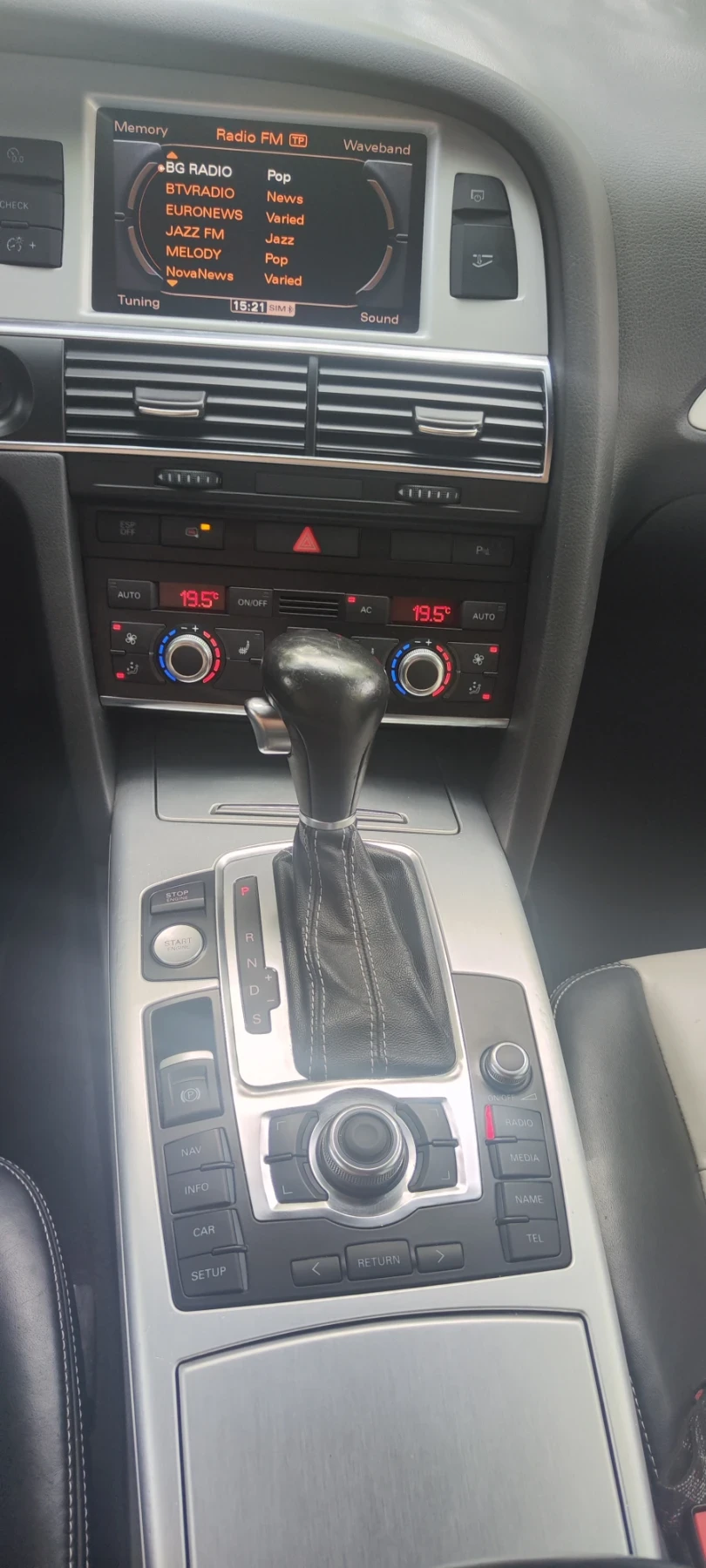 Audi A6 S-LINE, снимка 4 - Автомобили и джипове - 55296370